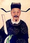 李東陽(yáng)