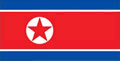 朝鮮