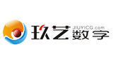 深圳市玖藝數字科技有限公司