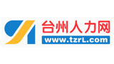 臺(tái)州人力網(wǎng) 臺(tái)州人力網(wǎng)