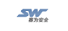 深圳市賽為安全技術服務有限公司 深圳市賽為安全技術服務有限公司