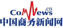 中國商務新聞網