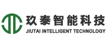 玖泰(天津)智能科技有限公司 玖泰(天津)智能科技有限公司