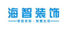 新疆海智裝飾工程有限公司 新疆海智裝飾工程有限公司
