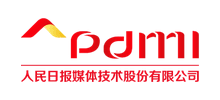 人民日報媒體技術股份有限公司 人民日報媒體技術股份有限公司