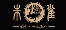 西安音樂學院樂器廠