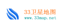 33衛(wèi)星地圖