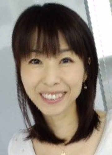 根谷美智子